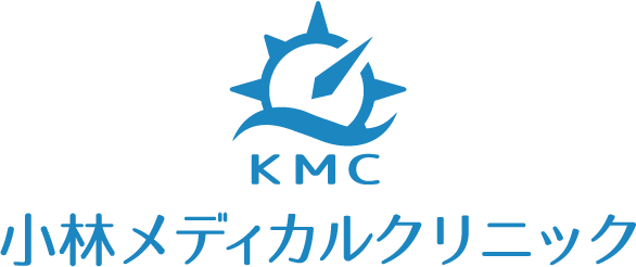 小林メディカルクリニック