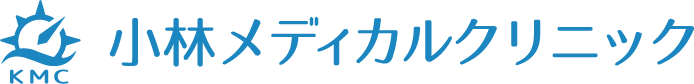 小林メディカルクリニック